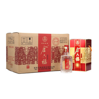 创意酒包装设计经典四星浓香型白酒瓶整箱装产品包装设计欣赏(图2)