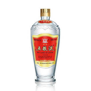 创意酒包装设计五粮液交杯牌浓香型白酒单瓶装产品包装设计欣赏(图3)