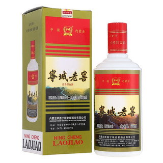 创意酒包装设计长城经典精斤浓香型白酒瓶整箱装产品包装设计欣赏(图3)