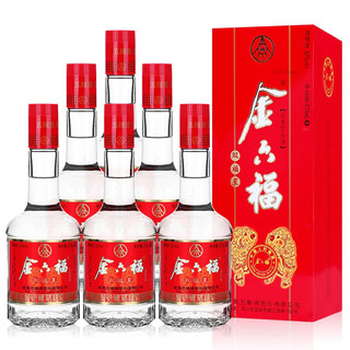 创意酒包装设计双福星浓香型白酒瓶整箱装产品包装设计欣赏(图3)