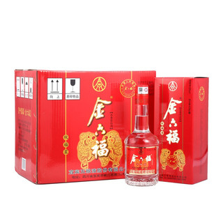 创意酒包装设计双福星浓香型白酒瓶整箱装产品包装设计欣赏(图2)