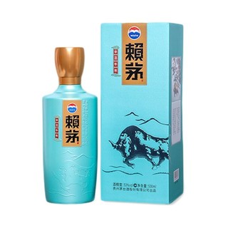 创意酒包装设计赖茅辛丑牛年生肖纪念酒酱香型白酒单瓶装产品包装设计欣赏(图2)