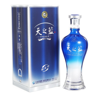 创意酒包装设计洋河天之蓝蓝色经典浓香型白酒产品包装设计欣赏(图3)