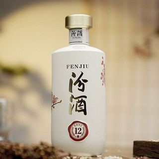 创意酒包装设计商务汾酒 匠心12 53%vol 清香型白酒 500ml 单瓶装产品包装设计欣赏(图3)