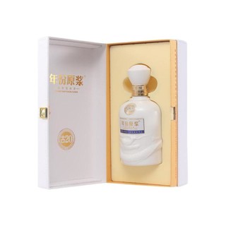 创意酒包装设计年份原浆古迪拜世博中国馆指定用酒浓香型白酒单瓶装产品包装设计欣赏(图4)