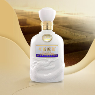 创意酒包装设计年份原浆古迪拜世博中国馆指定用酒浓香型白酒单瓶装产品包装设计欣赏(图5)