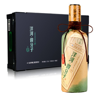 创意酒包装设计洋河微分子系列微客浓香型白酒瓶礼盒装产品包装设计欣赏(图2)