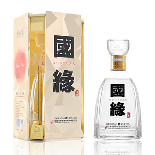创意酒包装设计四开幽雅醇厚型白酒单瓶装产品包装设计欣赏(图2)
