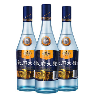 创意酒包装设计叙府蓝标大曲浓香型白酒产品包装设计欣赏(图2)