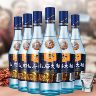 创意酒包装设计叙府蓝标大曲浓香型白酒产品包装设计欣赏(图6)
