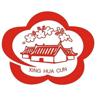创意酒包装设计黄盖玻汾清香型白酒单瓶装产品包装设计欣赏(图1)