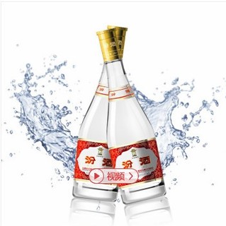 创意酒包装设计黄盖玻汾清香型白酒单瓶装产品包装设计欣赏(图3)