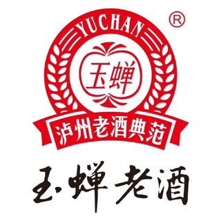 创意酒包装设计玉蝉老酒大曲浓香型白酒产品包装设计欣赏(图1)