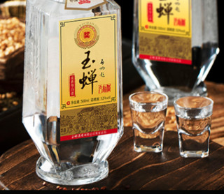 创意酒包装设计玉蝉老酒大曲浓香型白酒产品包装设计欣赏(图6)