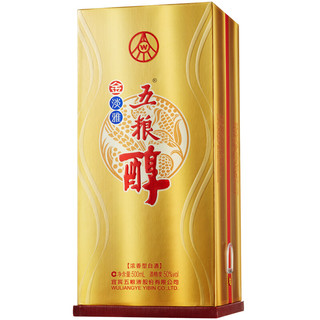 创意酒包装设计五粮液金淡雅浓香型白酒单瓶装产品包装设计欣赏(图3)