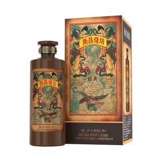 创意酒包装设计经典酱香型白酒单瓶装产品包装设计欣赏(图2)