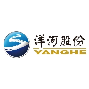 创意酒包装设计洋河海之蓝蓝色经典绵柔型白酒瓶整箱装产品包装设计欣赏(图1)