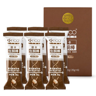 创意产品包装设计小于壹佰其他营养包装设计欣赏(图2)