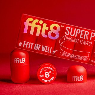 创意产品包装设计ffit8功能营养包装设计欣赏(图4)