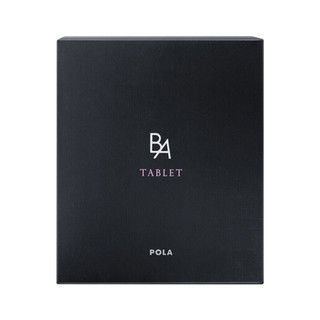 创意产品包装设计宝丽功能营养包装设计欣赏(图3) 创意产品包装设计宝丽功能营养包装设计欣赏(图3)