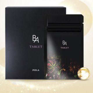 创意产品包装设计宝丽功能营养包装设计欣赏(图6) 创意产品包装设计宝丽功能营养包装设计欣赏(图6)