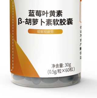 创意产品包装设计Doctors BEST功能营养包装设计欣赏(图6)
