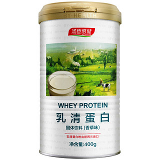 创意产品包装设计汤臣倍健其他营养包装设计欣赏(图2) 创意产品包装设计汤臣倍健其他营养包装设计欣赏(图2)