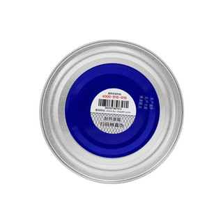 创意产品包装设计汤臣倍健其他营养包装设计欣赏(图5) 创意产品包装设计汤臣倍健其他营养包装设计欣赏(图5)