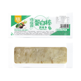 创意产品包装设计优形其他营养包装设计欣赏(图2)
