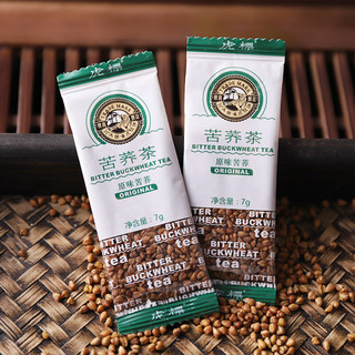 创意产品包装设计虎标茶功能营养包装设计欣赏(图6)