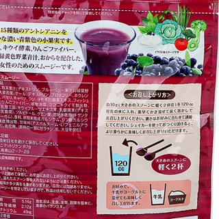 创意产品包装设计UNIMAT RIKEN功能营养包装设计欣赏(图4)