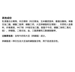 创意产品包装设计必胜功能营养包装设计欣赏(图4)