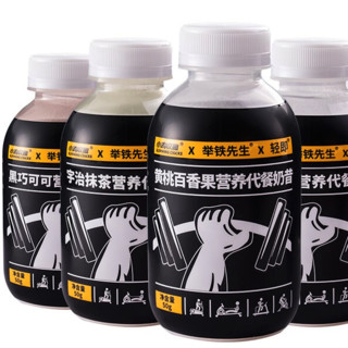 创意产品包装设计小鸡收腹其他营养包装设计欣赏(图4)