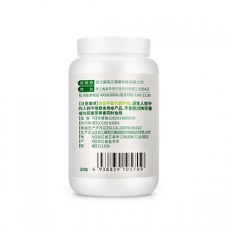 创意产品包装设计康恩贝基础健康包装设计欣赏(图4)