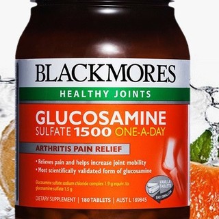 创意产品包装设计澳佳宝其他营养包装设计欣赏(图3) 创意产品包装设计澳佳宝其他营养包装设计欣赏(图3)