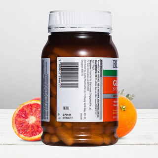 创意产品包装设计澳佳宝其他营养包装设计欣赏(图5) 创意产品包装设计澳佳宝其他营养包装设计欣赏(图5)