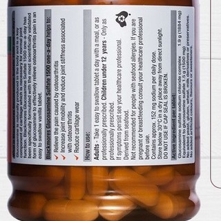 创意产品包装设计澳佳宝其他营养包装设计欣赏(图6) 创意产品包装设计澳佳宝其他营养包装设计欣赏(图6)