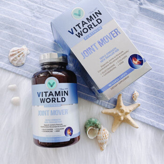 创意产品包装设计VITAMIN WORLD其他营养包装设计欣赏(图5)