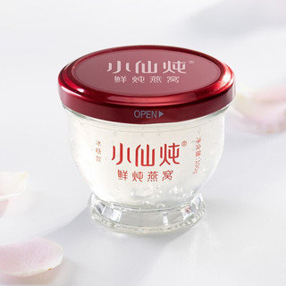 创意产品包装设计小仙炖基础健康包装设计欣赏(图6)