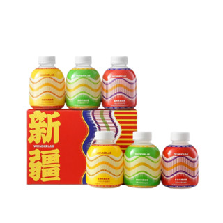 创意产品包装设计WONDERLAB其他营养包装设计欣赏(图2)