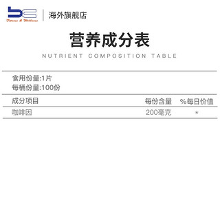 创意产品包装设计ALLMAX其他营养包装设计欣赏(图3)