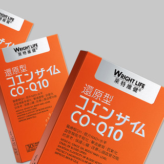 创意产品包装设计R特維健其他营养包装设计欣赏(图4)