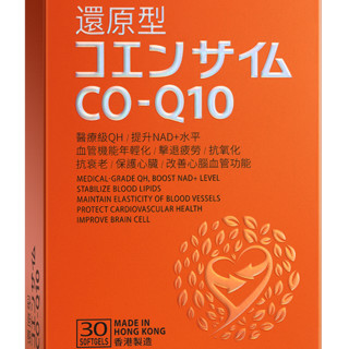 创意产品包装设计R特維健其他营养包装设计欣赏(图3)