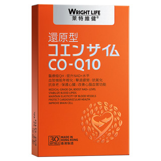 创意产品包装设计R特維健其他营养包装设计欣赏(图2)