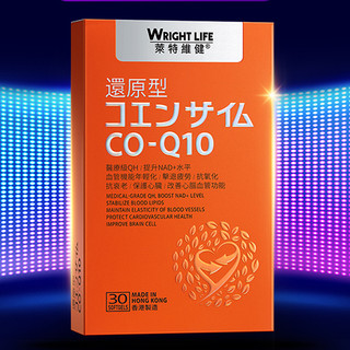 创意产品包装设计R特維健其他营养包装设计欣赏(图5)