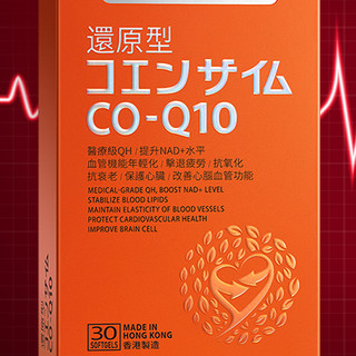 创意产品包装设计R特維健其他营养包装设计欣赏(图6)