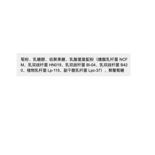 创意产品包装设计WONDERLAB基础健康包装设计欣赏(图5)