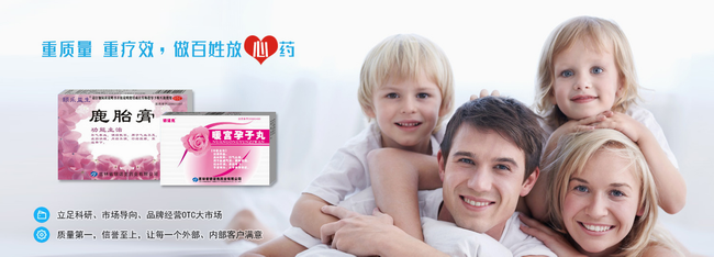 银诺克品牌logo与产品包装设计欣赏(图3)