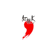 红桃K品牌logo与产品包装设计欣赏(图1)