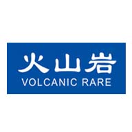 火山岩矿泉水品牌logo与产品包装设计欣赏(图1)